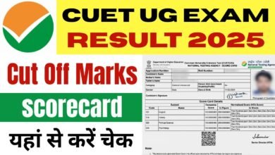 CUET UG Result 2025