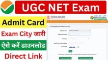 UGC NET Admit Card 2025